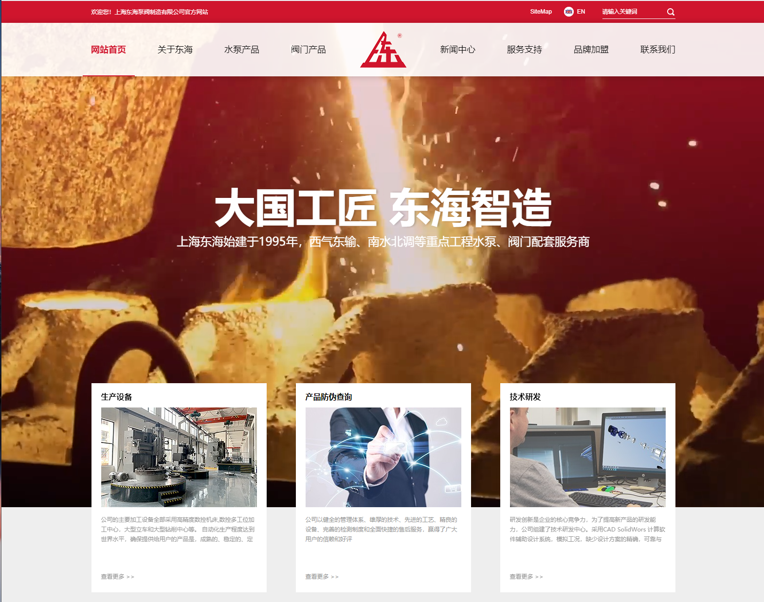 爱游戏在线平台,爱游戏（中国）新版本官网上线测试